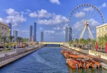 Sharjah
